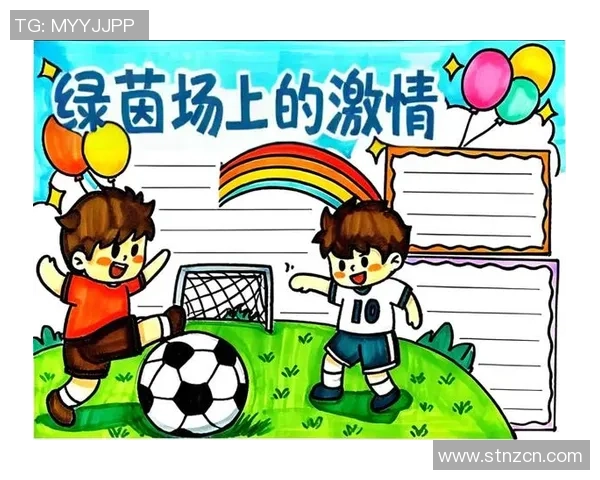 心动足球漫画:青春热血与梦想交织的绿茵场上追逐的故事