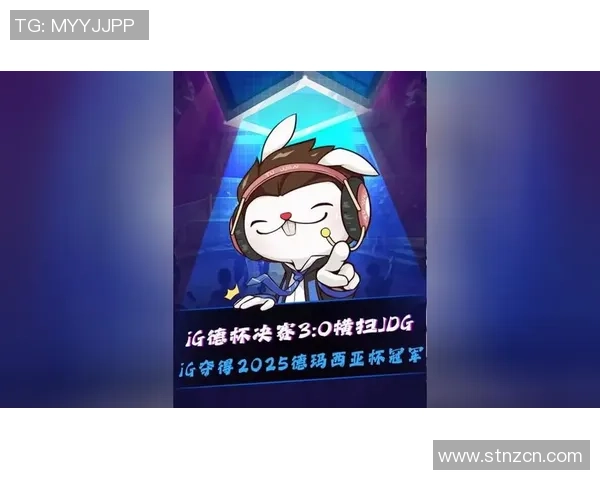 挑战者杯最新积分榜IG战队以68分稳居榜首争夺冠军荣耀